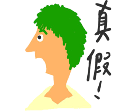 happy color guys sticker #8271314
