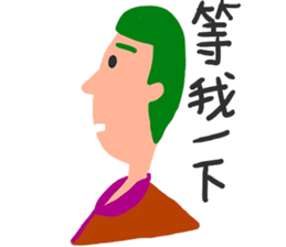 happy color guys sticker #8271316