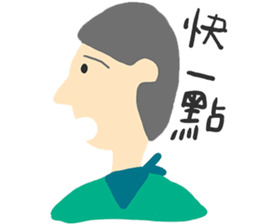 happy color guys sticker #8271318