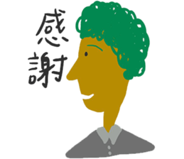 happy color guys sticker #8271319