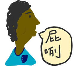 happy color guys sticker #8271322