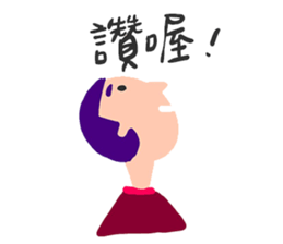 happy color guys sticker #8271323