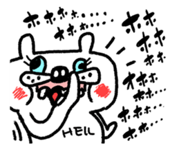 Whitening rabbit sticker #8271366