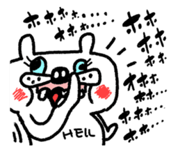 Whitening rabbit sticker #8271366