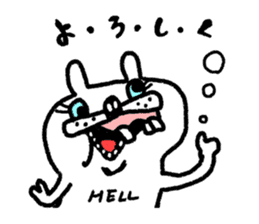 Whitening rabbit sticker #8271367