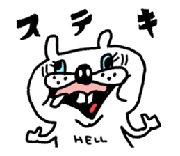 Whitening rabbit sticker #8271370