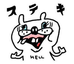 Whitening rabbit sticker #8271370