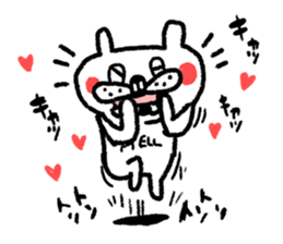 Whitening rabbit sticker #8271386