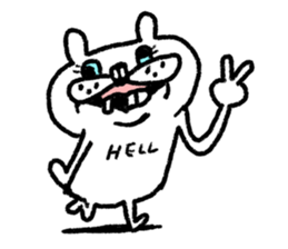 Whitening rabbit sticker #8271390