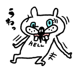 Whitening rabbit sticker #8271395