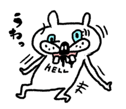 Whitening rabbit sticker #8271395