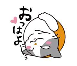 OBAKAWA cat C'eC. sticker #8271407