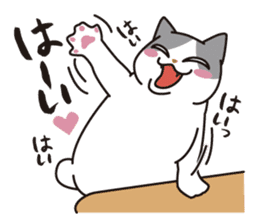 OBAKAWA cat C'eC. sticker #8271409