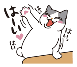 OBAKAWA cat C'eC. sticker #8271409