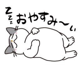 OBAKAWA cat C'eC. sticker #8271410