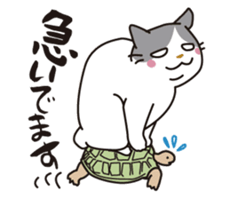 OBAKAWA cat C'eC. sticker #8271412