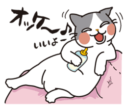 OBAKAWA cat C'eC. sticker #8271414
