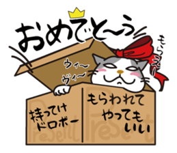 OBAKAWA cat C'eC. sticker #8271417