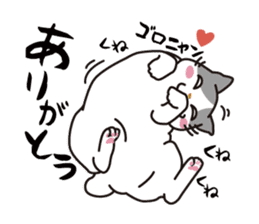 OBAKAWA cat C'eC. sticker #8271418