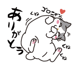 OBAKAWA cat C'eC. sticker #8271418