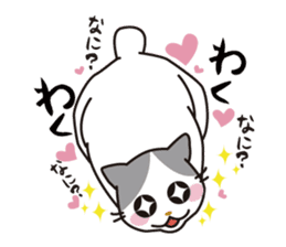 OBAKAWA cat C'eC. sticker #8271422
