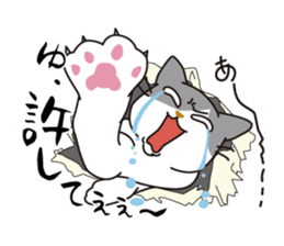 OBAKAWA cat C'eC. sticker #8271423