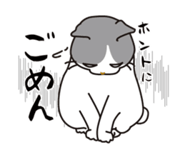 OBAKAWA cat C'eC. sticker #8271425