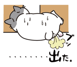 OBAKAWA cat C'eC. sticker #8271430