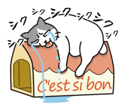 OBAKAWA cat C'eC. sticker #8271432