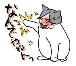 OBAKAWA cat C'eC. sticker #8271433
