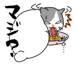 OBAKAWA cat C'eC. sticker #8271434