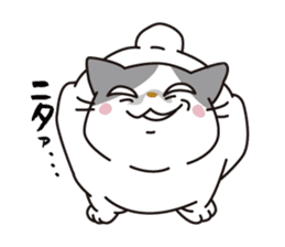 OBAKAWA cat C'eC. sticker #8271435