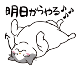OBAKAWA cat C'eC. sticker #8271438