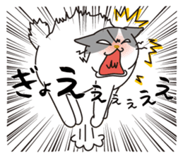 OBAKAWA cat C'eC. sticker #8271440