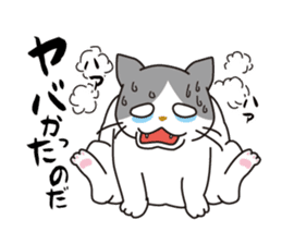 OBAKAWA cat C'eC. sticker #8271441