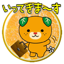 MICAN-CHAN sticker(Can batch ver) sticker #8271486