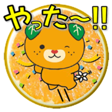 MICAN-CHAN sticker(Can batch ver) sticker #8271494
