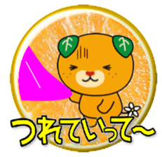MICAN-CHAN sticker(Can batch ver) sticker #8271514