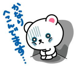 Yuki-Kuma Vol.1 by RURU sticker #8271611