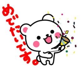 Yuki-Kuma Vol.1 by RURU sticker #8271613