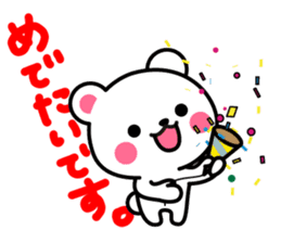 Yuki-Kuma Vol.1 by RURU sticker #8271613