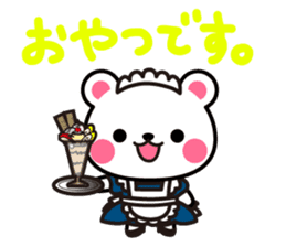 Yuki-Kuma Vol.1 by RURU sticker #8271614