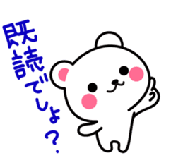 Yuki-Kuma Vol.1 by RURU sticker #8271618