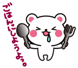 Yuki-Kuma Vol.1 by RURU sticker #8271624