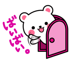 Yuki-Kuma Vol.1 by RURU sticker #8271626