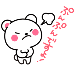 Yuki-Kuma Vol.1 by RURU sticker #8271635