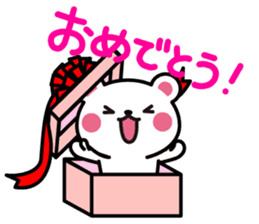 Yuki-Kuma Vol.1 by RURU sticker #8271636