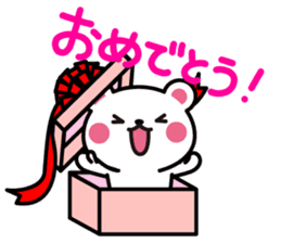 Yuki-Kuma Vol.1 by RURU sticker #8271636