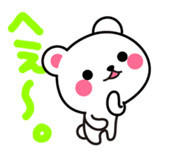 Yuki-Kuma Vol.1 by RURU sticker #8271638