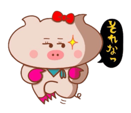 Butako no mainichi 9 sticker #8271725